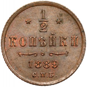 Russia, Alexander III, 1/2 kopeck 1889, Petersburg