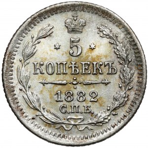 Rosja, Aleksander III, 5 kopiejek 1882 НФ, Petersburg