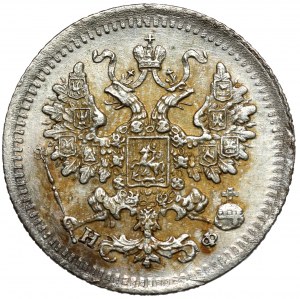 Rosja, Aleksander III, 5 kopiejek 1882 НФ, Petersburg