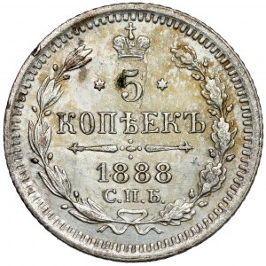 Russia, Alexander III, 5 kopecks 1888 АГ, Petersburg