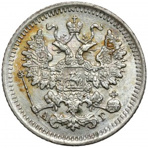Rosja, Aleksander III, 5 kopiejek 1888 АГ, Petersburg