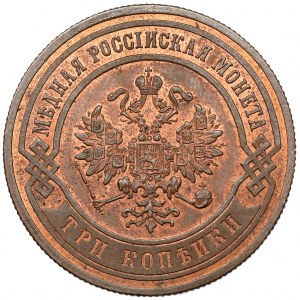 Rosja, Aleksander II, 3 kopiejki 1868