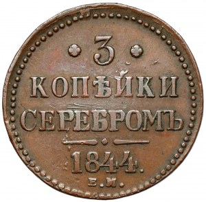Rosja, Mikołaj I, 3 kopiejki srebrem 1844 EM, Jekaterynburg