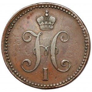 Rosja, Mikołaj I, 3 kopiejki srebrem 1844 EM, Jekaterynburg