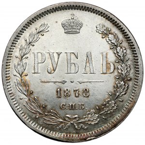 Russia, Alexander II, Ruble 1878 НФ, Petersburg