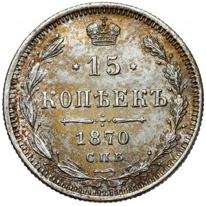 Russia, Alexander II, 15 kopecks 1870 HI