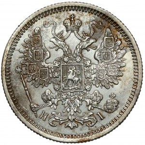 Rosja, Aleksander II, 15 kopiejek 1870 HI