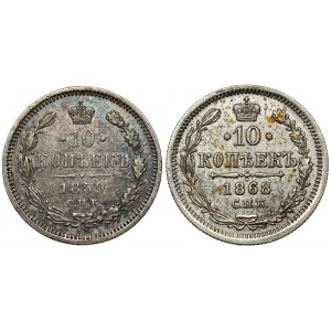 Russia, Alexander II, 10 kopecks 1859-1868, lot (2pcs)