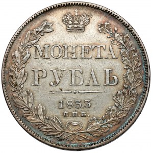Rosja, Mikołaj I, Rubel 1833 НГ, Petersburg