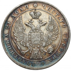 Russia, Nicholas I, Ruble 1833 НГ, Petersburg