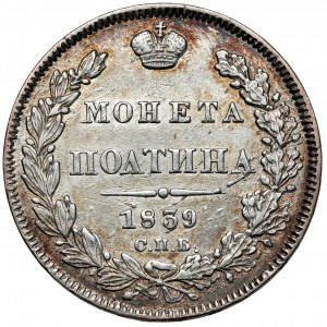 Rosja, Mikołaj I, Połtina 1839 НГ, Petersburg