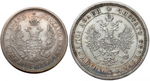 Russia, Alexander II, 25 kopecks - Poltina 1857-1859 ФБ, lot (2pcs)