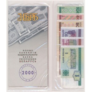 Belarus, 1 - 100 Rubles 2000 with commemorative issue in folder (6pcs)