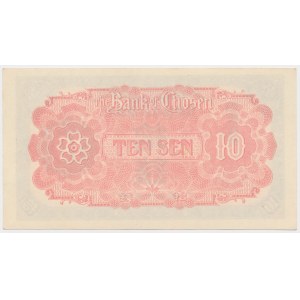 Korea, 10 Sen (1937)