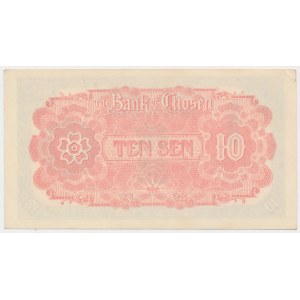 Korea, 10 Sen (1937)