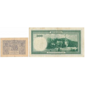 Romania, 1 & 500 Lei 1920-1934 (2pcs)