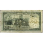Romania, 1 & 500 Lei 1920-1934 (2pcs)