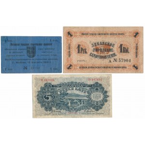 Łotwa, zestaw banknotów i bonów 1915-1940 (3szt)