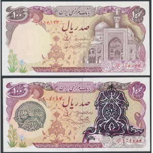 Iran, 100 Rials (1982) & 100 Rials with overprint Islamic republic (2pcs)