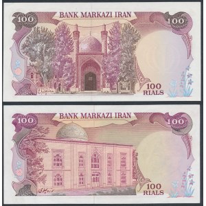 Iran, 100 Rials (1982) i 100 Rials z nadrukiem Islamska Republika (2szt)