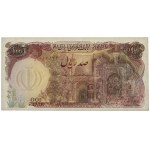 Iran, 100 Rials (1982) i 100 Rials z nadrukiem Islamska Republika (2szt)