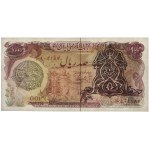 Iran, 100 Rials (1982) i 100 Rials z nadrukiem Islamska Republika (2szt)