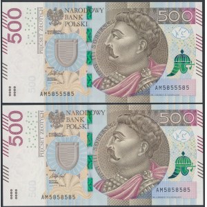 500 zł 2017 AM - 5855585 i 5858585 - ładne numery radarowe (2szt)