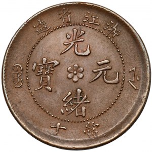 Chiny, Chekiang, 10 cash (1903-1906)