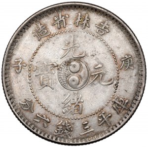 China, Kirin, 1/2 Yuan / 50 cents 1900