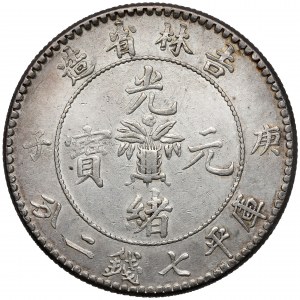 Chiny, Kirin, Yuan / Dollar rok 37 (1900)