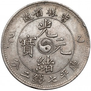 China, Kirin, Yuan / Dollar year 42 (1905)