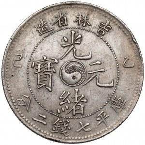 Chiny, Kirin, Yuan / Dollar rok 42 (1905)