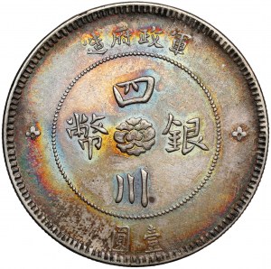 Chiny, Szechuan, Yuan / Dollar rok 1 (1912)