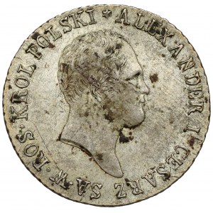 1 złoty polski 1818 IB - b.ładna