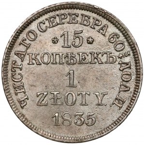 15 kopiejek = 1 złoty 1835 MW, Warszawa