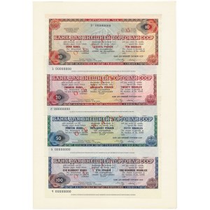 Bank Handlu Zagranicznego ZSRR, czeki podróżne SPECIMEN 10-100 Rubli 1987 - w folderze