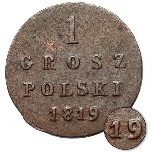 1 grosz polski 1819 IB
