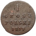 1 grosz polski 1819 IB - rzadkość