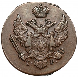 1 grosz polski 1835 IP - b.ładny