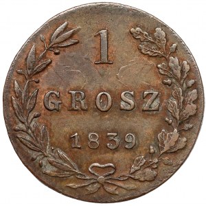 1 grosz 1839 MW, Warszawa