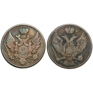 3 grosze 1829-1840, zestaw (2szt)