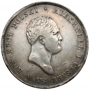 10 złotych polskich 1822 IB