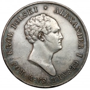 10 złotych polskich 1823 IB - rzadkie