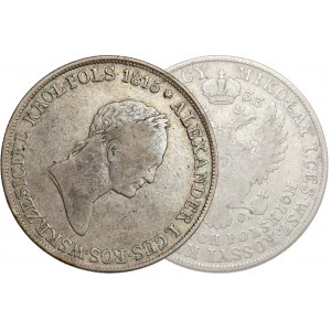 5 złotych polskich 1833 KG - SKRĘTKA 45 stopni