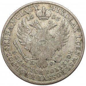 5 złotych polskich 1833 KG - SKRĘTKA 45 stopni