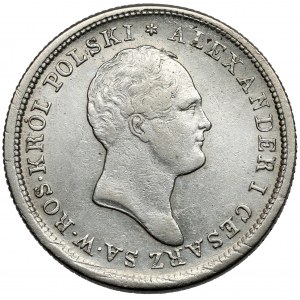 2 złote polskie 1824 IB