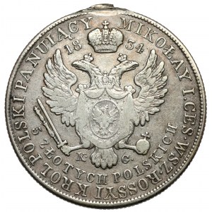 5 złotych polskich 1834 KG - Gronau - RZADKIE