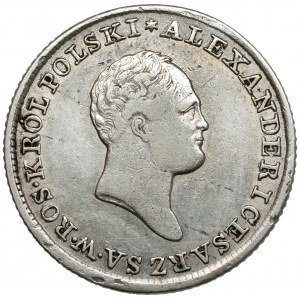 1 złoty polski 1823 IB - bardzo rzadki