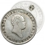 1 złoty polski 1823 IB - bardzo rzadki
