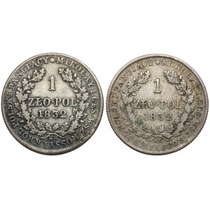 1 złoty polski 1832 KG, mała i DUŻA głowa, zestaw (2szt)